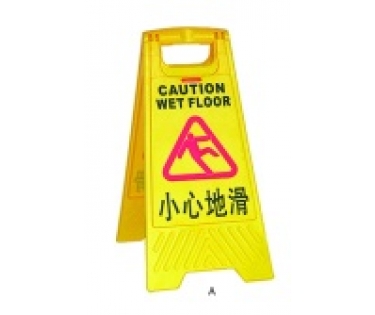 Biển báo sàn ướt 216A01