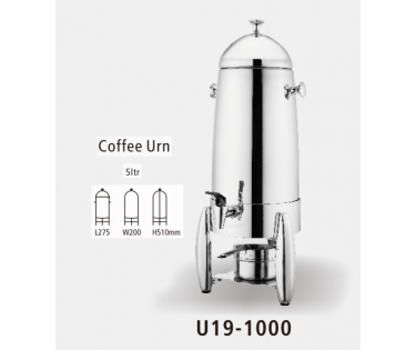 Bình hâm cafe Sunnex U19-1000