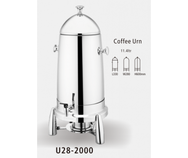 Bình hâm cafe Sunnex U28-2000