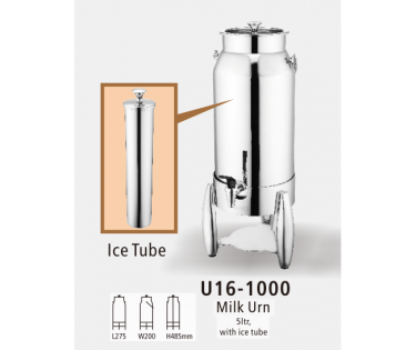 Bình hâm sữa Sunnex U16-1000