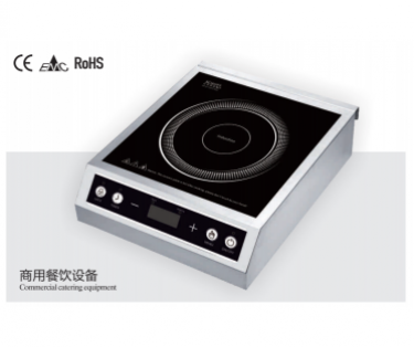 Bếp điện từ đơn YouLong C5103-S