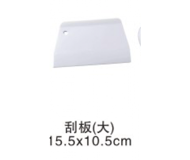 Cắt bột nhựa CBN01