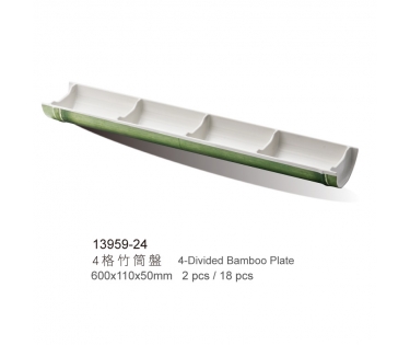 Chén chấm melamine GB13959-24 