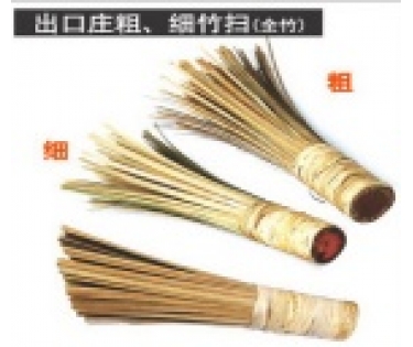 Chổi chùi chảo  7120003