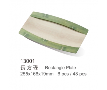 Dĩa trưng bày melamine GB13001