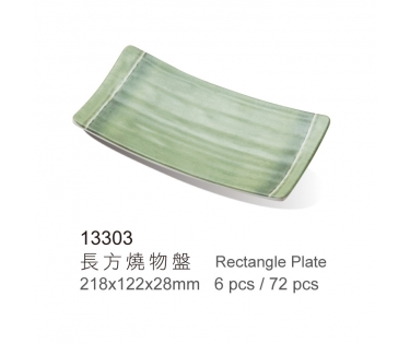 Dĩa trưng bày melamine GB13303