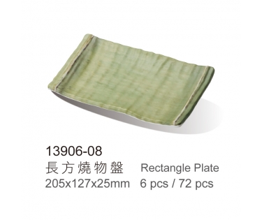 Dĩa trưng bày melamine GB13906-08 