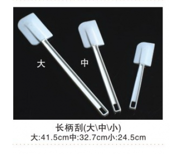 Dụng cụ quét kem SN4742