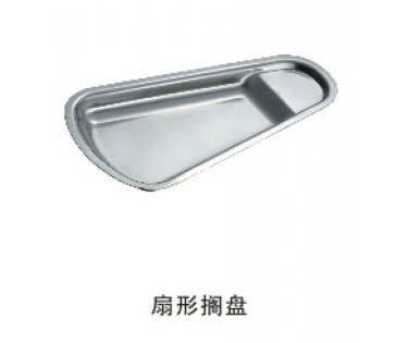 Khay inox hình quạt 123002