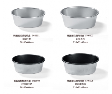 Khuôn bánh bông lan (SIlicone)