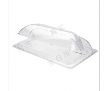Nắp đậy thực phẩm chữ nhật 8606