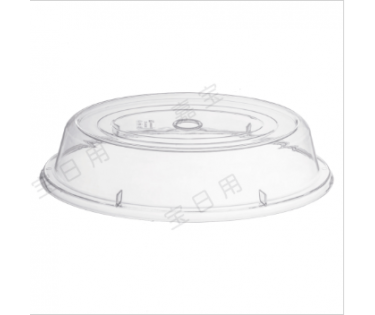 Nắp nhựa  oval đậy thực phẩm 11"