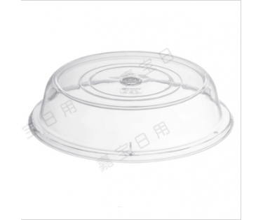 Nắp nhựa tròn đậy thực phẩm 10"