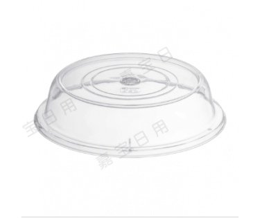 Nắp nhựa tròn đậy thực phẩm 12"