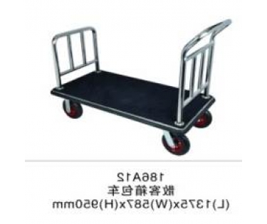Xe đẩy hành lý trắng J-12W